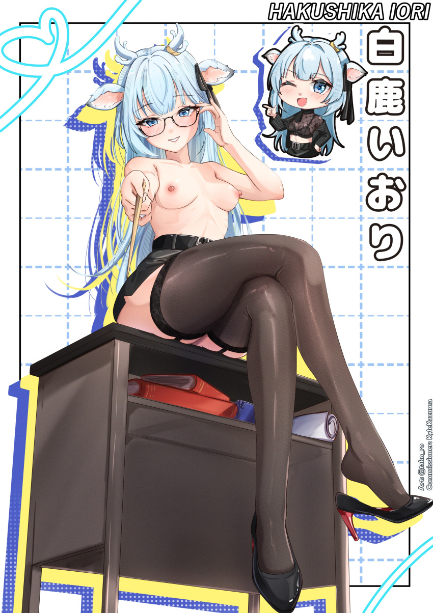 Hakushika Iori Rule 34 Image
