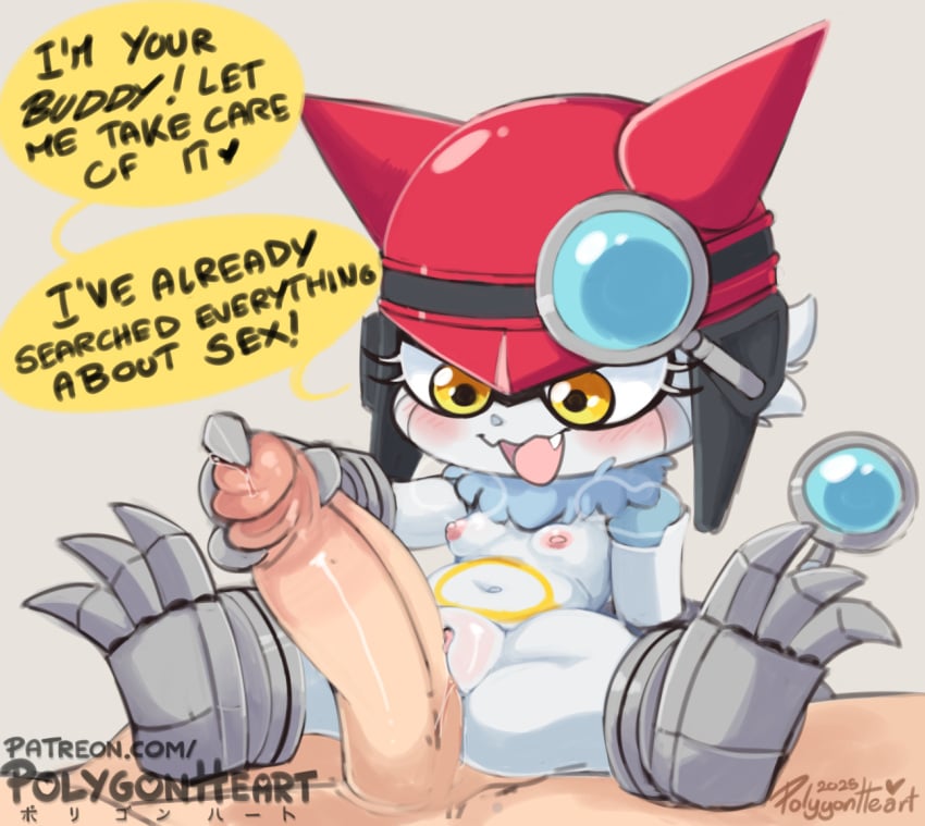 1boy 1boy1girl 1girls 3_fingers 3_toes amber_eyes anthro anthro_female anthro_penetrated areolae blush breasts cub dialogue digimon digimon_(species) digimon_universe:_appli_monsters digiphilia dirty_talk english english_text eyelashes female female_cub female_focus female_on_human female_on_top female_penetrated flat_chest fur furry furry_female gatchmon grinding hi_res human human_male human_on_anthro human_penetrating human_penetrating_anthro interspecies larger_human larger_male larger_penetrating larger_penetrating_smaller light-skinned_male light_skin male male/female male_human male_human/female_anthro male_human/female_cub male_human/female_digimon male_on_anthro male_penetrating male_penetrating_female nipples nude nude_female nude_male oerba_yun_fang older_human older_male older_man_and_younger_girl older_penetrating older_penetrating_younger open_mouth penis penis_grab polygonheart pussy shortstack simple_background sitting_on_person size_difference small_breasts smaller_anthro smaller_female smaller_penetrated smile speech_bubble text thepolygonheart url white_background young young_anthro young_female younger_anthro younger_female younger_penetrated