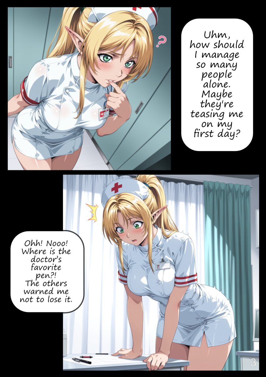 Original Character (Original) Rule 34 Image