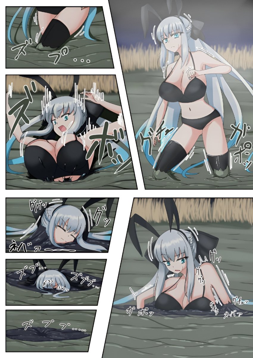 black_bikini blue_eyes bunny_ears don_tororo fate/grand_order fate_(series) large_breasts morgan_le_fay_(fate) mud quicksand struggling stuck tar wam wet_and_messy white_hair