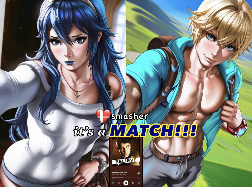 Lucina (Fire Emblem) Rule 34 Image