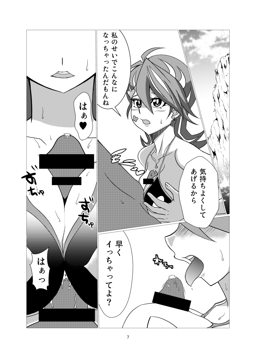 1boy 1girls blue_girl censored female japanese_text monochrome paizuri penis_between_breasts penis_lick tongue_out translation_request yu-gi-oh! yuu-gi-ou_vrains zaizen_aoi