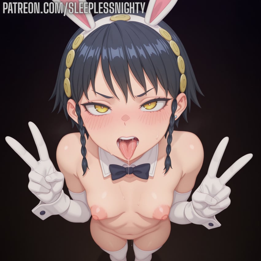 Azuma Tobera (Chained Soldier) Rule 34 Image
