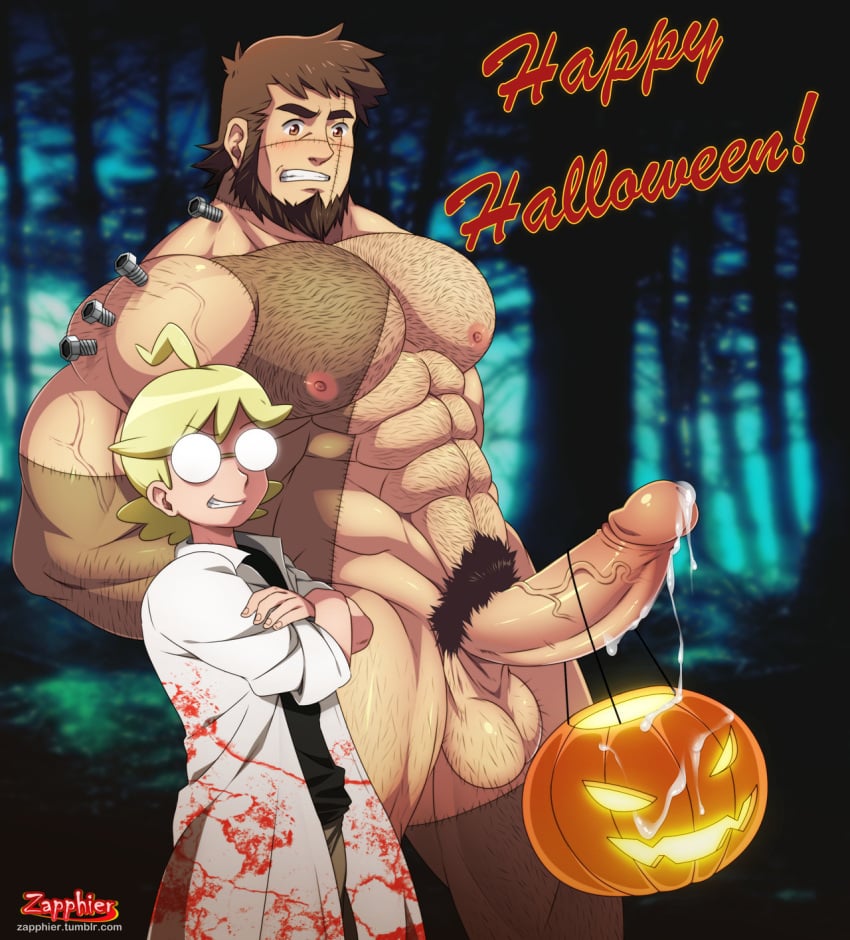 Bara Rule 34 Image