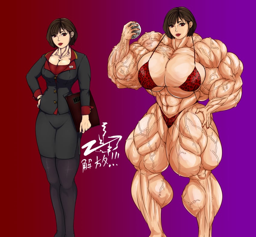 Original Rule 34 Image