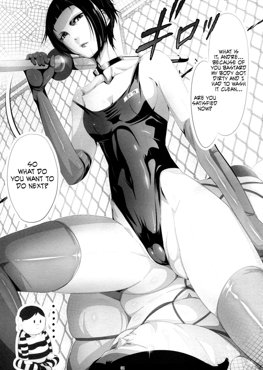 andou_reiji bettou_risa bondage manga monochrome prison_school swimsuit tagme tights