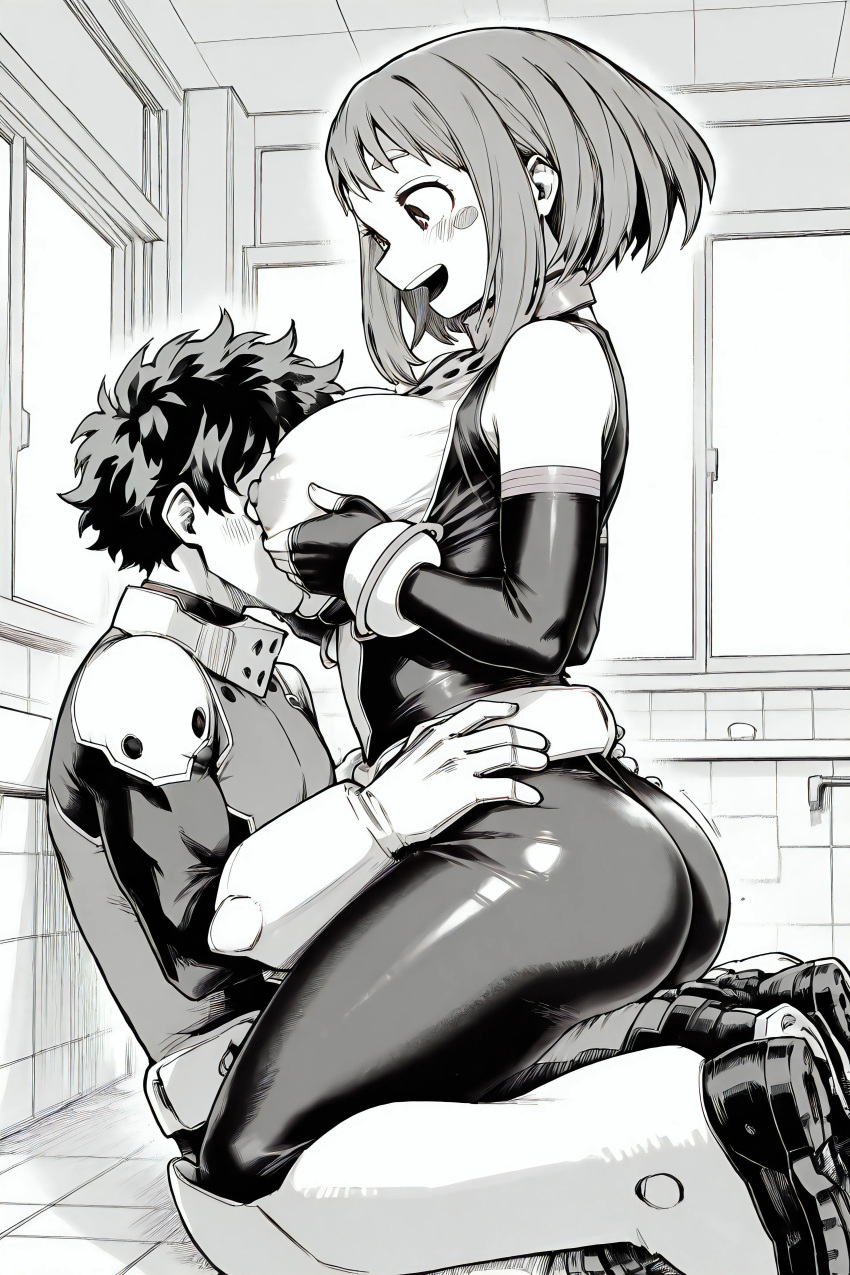 Ochako Uraraka (My Hero Academia) Rule 34 Image