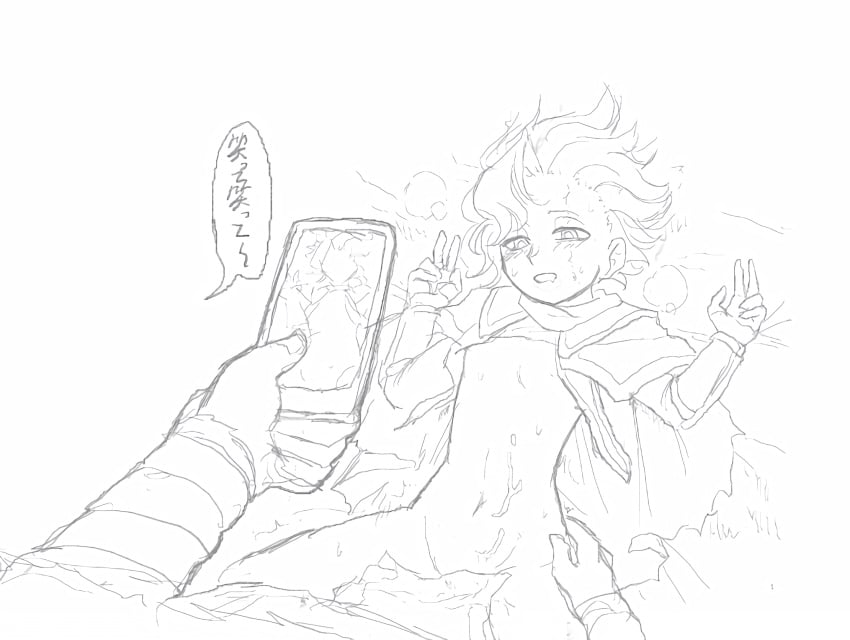 Belaf (Made In Abyss) Rule 34 Image