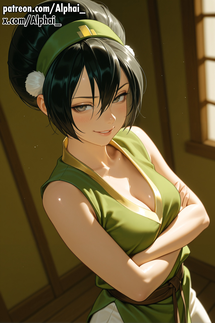 Toph Bei Fong (Avatar The Last Airbender) Rule 34 Image