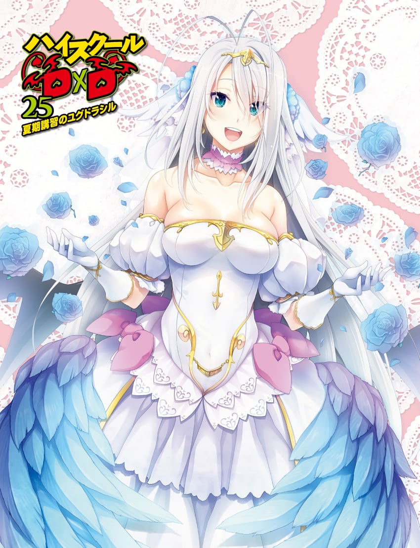 Rossweisse (High School Dxd) Rule 34 Image