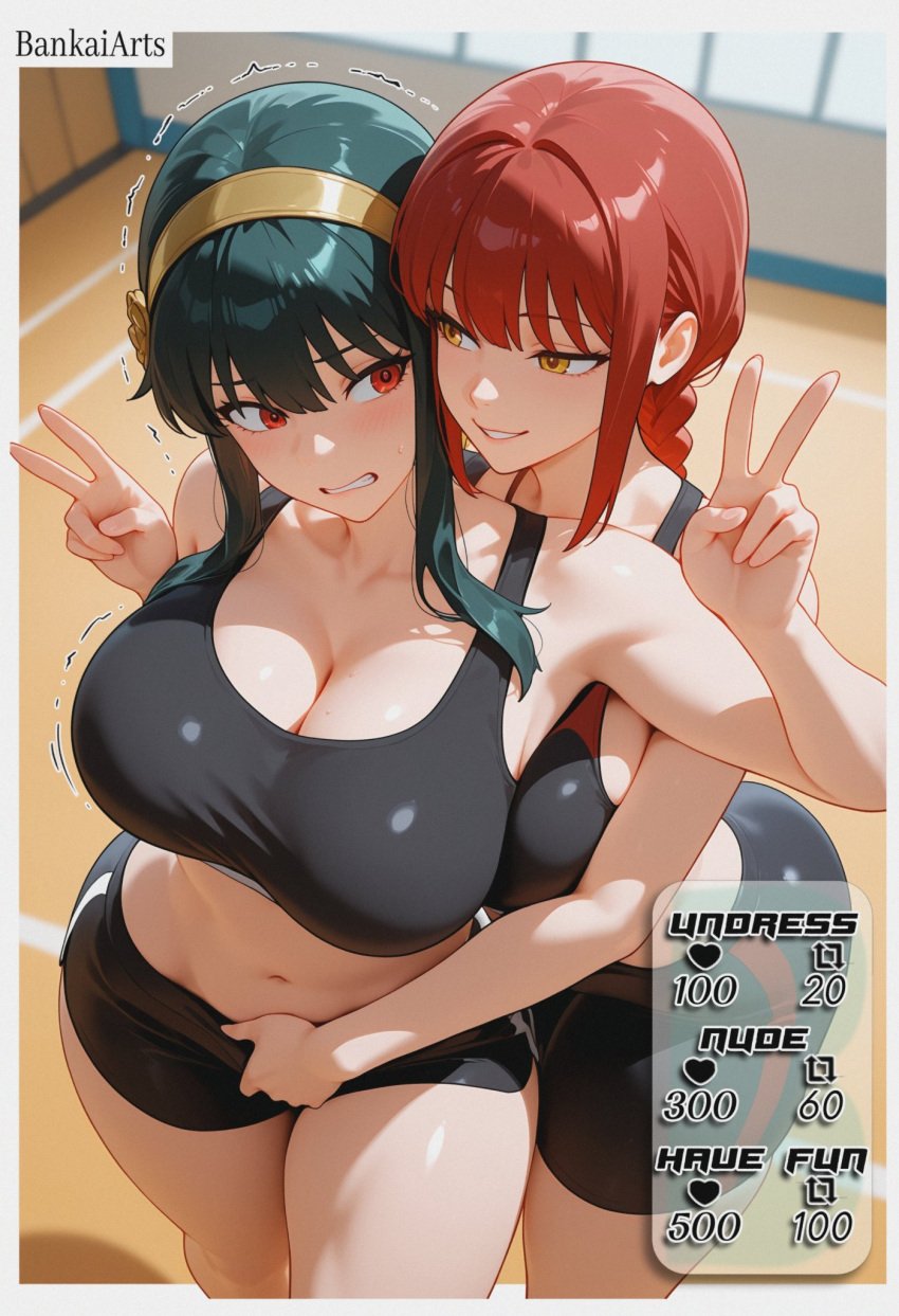 2girls ai_generated belly_button black_hair blush breasts breasts_bigger_than_head chainsaw_man makima_(chainsaw_man) peace_sign red_eyes red_hair rubbing_pussy sportswear spy_x_family yellow_eyes yor_briar yor_forger yuri