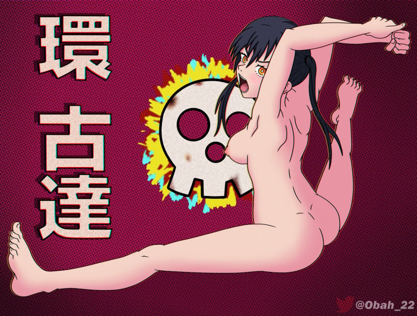 arms_up breasts enen_no_shouboutai female fire_force japanese_text kotatsu_tamaki nude obah_22 splits thighs twintails