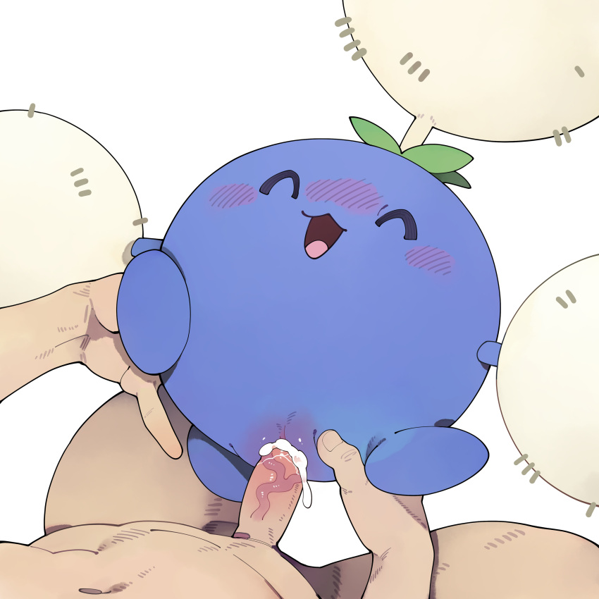 Jumpluff (Pokemon) Rule 34 Image