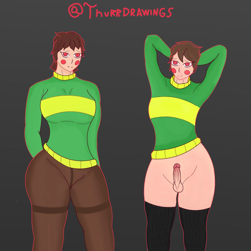 Chara (Undertale) Rule 34 Image
