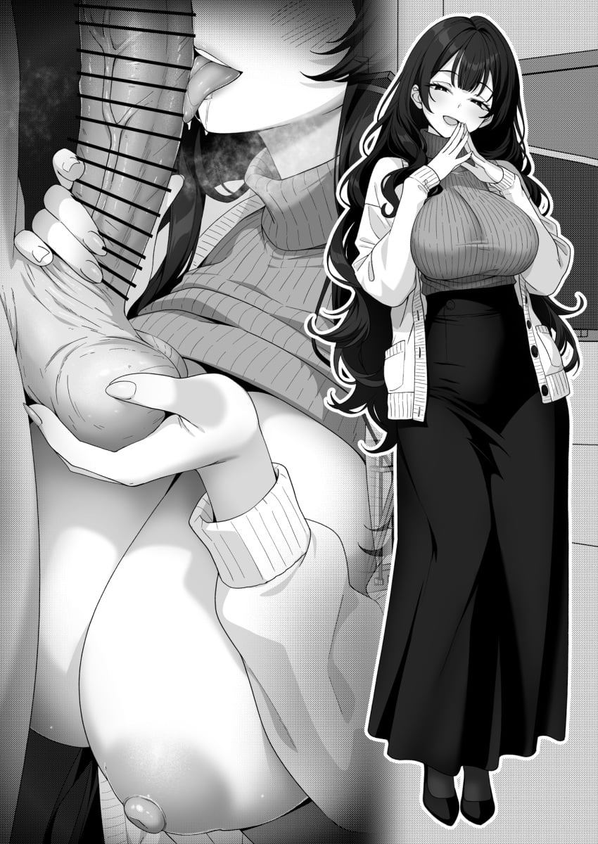 Original Rule 34 Image