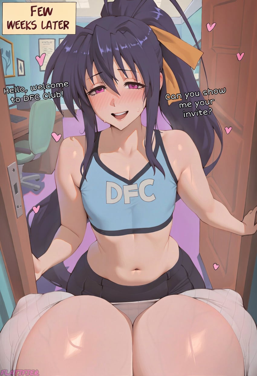 Akeno Himejima Rule 34 Image