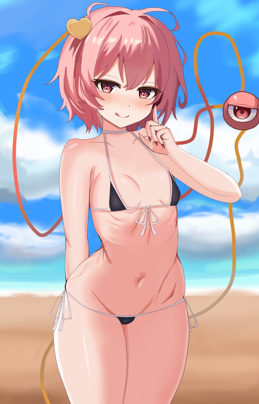 Satori Komeiji (Touhou) Rule 34 Image
