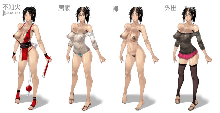 areolae armpit_hair armpits athletic bare_shoulders barefoot beauty_mark blush braces breasts brown_eyes brown_hair cat_ears character_sheet cleavage clothing cosplay eyeshadow fatal_fury female female_focus female_only freckles full_body g-string glasses hanging_breasts headband hourglass_figure king_of_fighters lipstick long_fingernails mai_shiranui mai_shiranui_(cosplay) medium_breasts miniskirt nail_polish navel nerd nipples nude ponytail pubes pubic_hair pubic_hair_peek pussy sagging_breasts see-through see-through_clothing skirt sleeves_past_wrists solo stained_panties standing stockings sweat sweatdrop thick_eyebrows thick_thighs thong tied_hair vagina variations w-link wide_hips