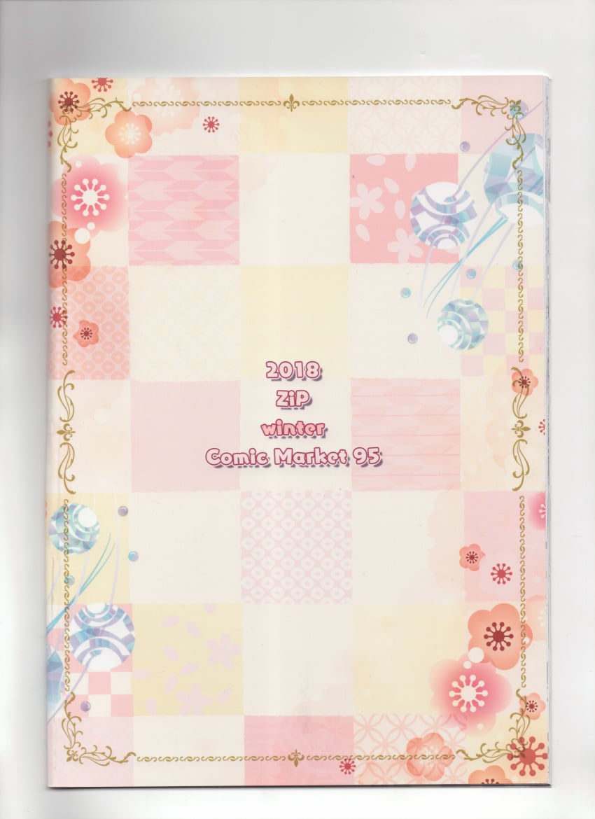 2018 book checkered cover_page design flower_print flowers inanimate_object petals photo_(medium) text white_background winter