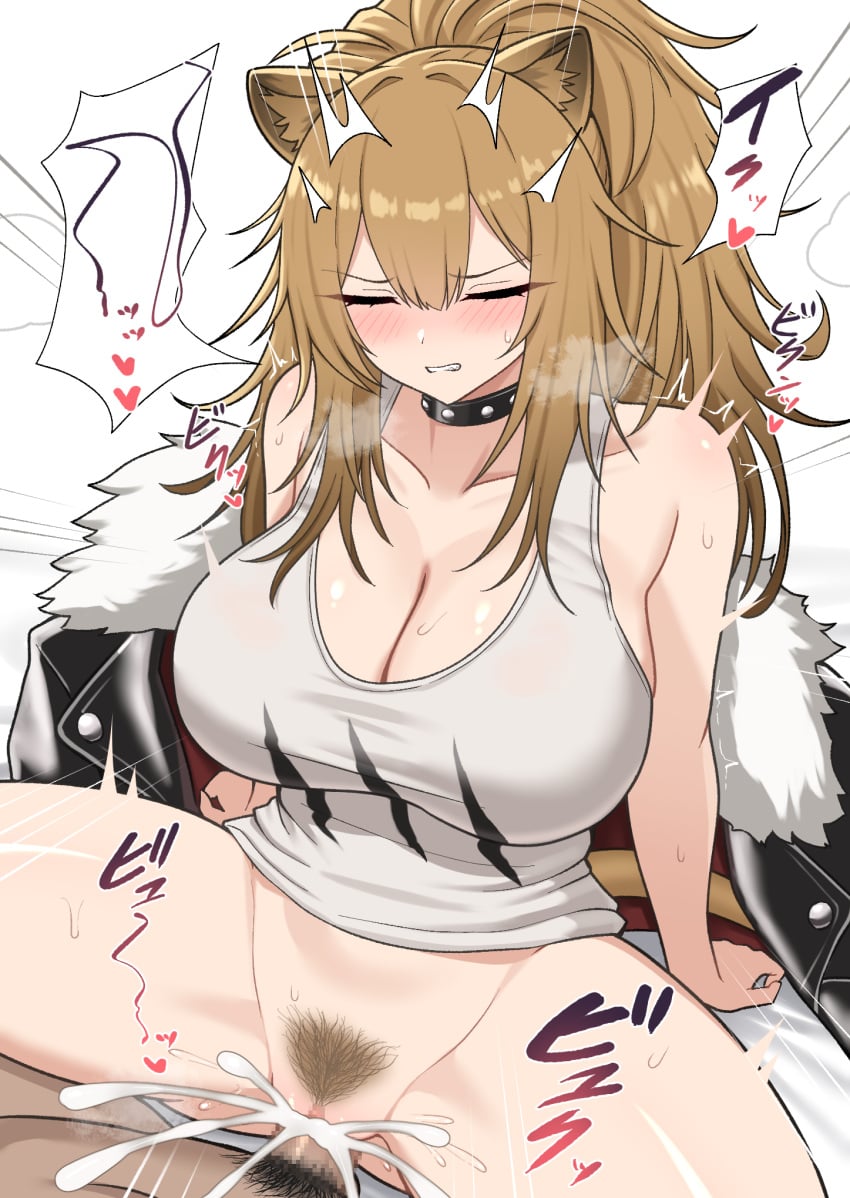 Siege (Arknights) Rule 34 Image