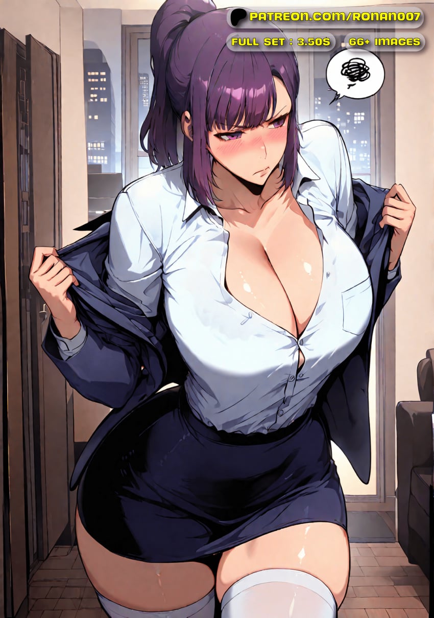 Post 17341240