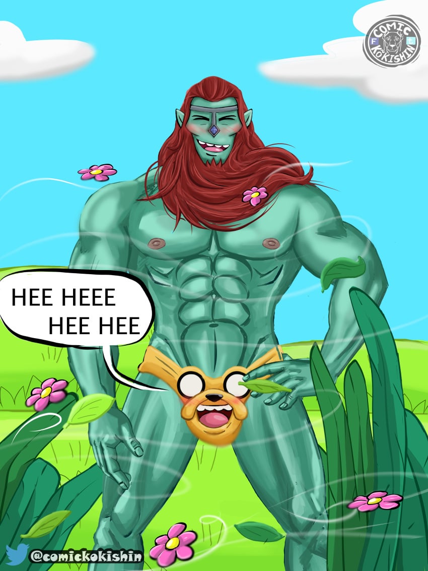 Billy (Adventure Time) Rule 34 Image
