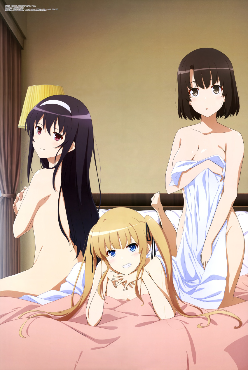 3girls bed bed_sheet black_hair blonde_hair blue_eyes breast_hold breasts brown_eyes brown_hair chin_rest cleavage covering covering_breasts female female_only gakken hair_ornament hair_ribbon hairband high_resolution indoors kasumigaoka_utaha katou_megumi large_breasts long_hair looking_at_viewer lying lying_on_bed magazine_(source) magazine_scan medium_hair megami megami_magazine miura_ryuu multiple_girls naked_sheet no_bra nopan nude official_art on_bed on_stomach pillow ribbon saenai_heroine_no_sodatekata sawamura_spencer_eriri scan sitting_on_bed tied_hair twintails very_high_resolution