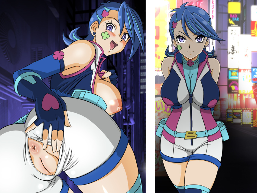 1girls anus big_breasts blue_girl blue_hair blush breasts female fingerless_gloves glamour_works looking_back presenting presenting_anus presenting_hindquarters presenting_pussy purple_eyes pussy sideboob voluptuous yu-gi-oh! yuu-gi-ou_vrains zaizen_aoi