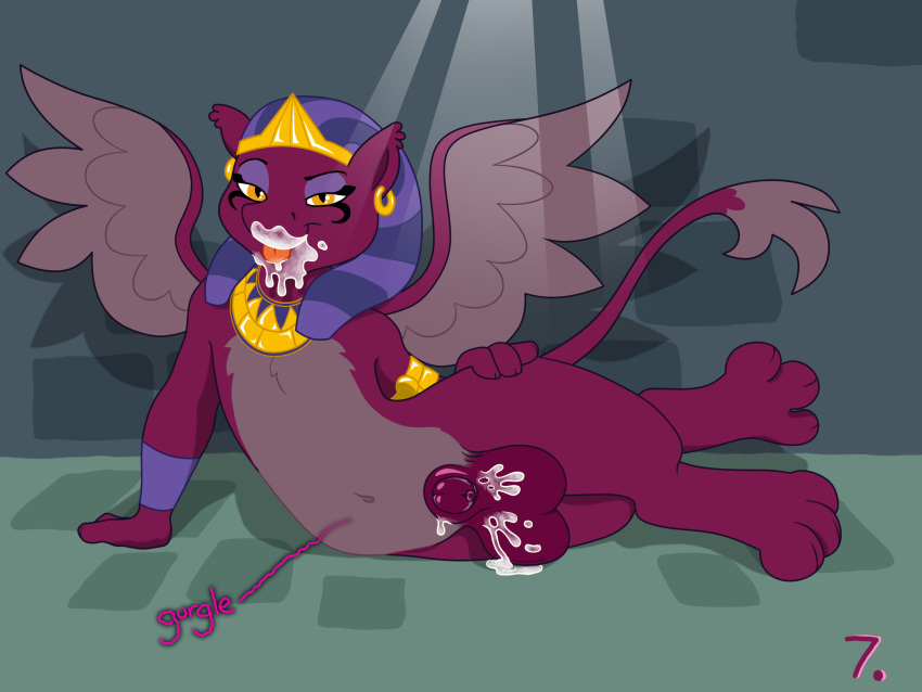 Sphinx (Mlp) Rule 34 Image
