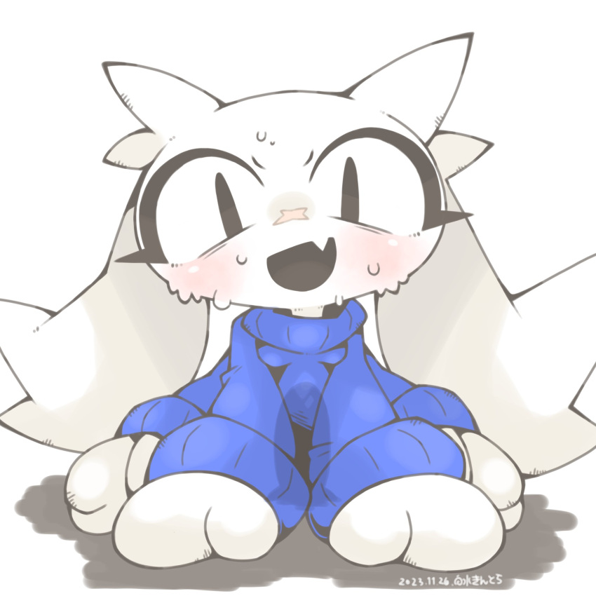 Sue Sakamoto (Cave Story) Rule 34 Image