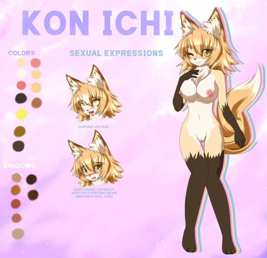 1girls ahe_gao anthro background boobs breasts cute fanart female female_only fox furry fursona hand_on_breast hi_res kon_ichi konichi_nsfw model_sheet nude oc pose pussy solo space_background tlakitugamingtv yellow yellow_eyes yellow_fur yellow_hair