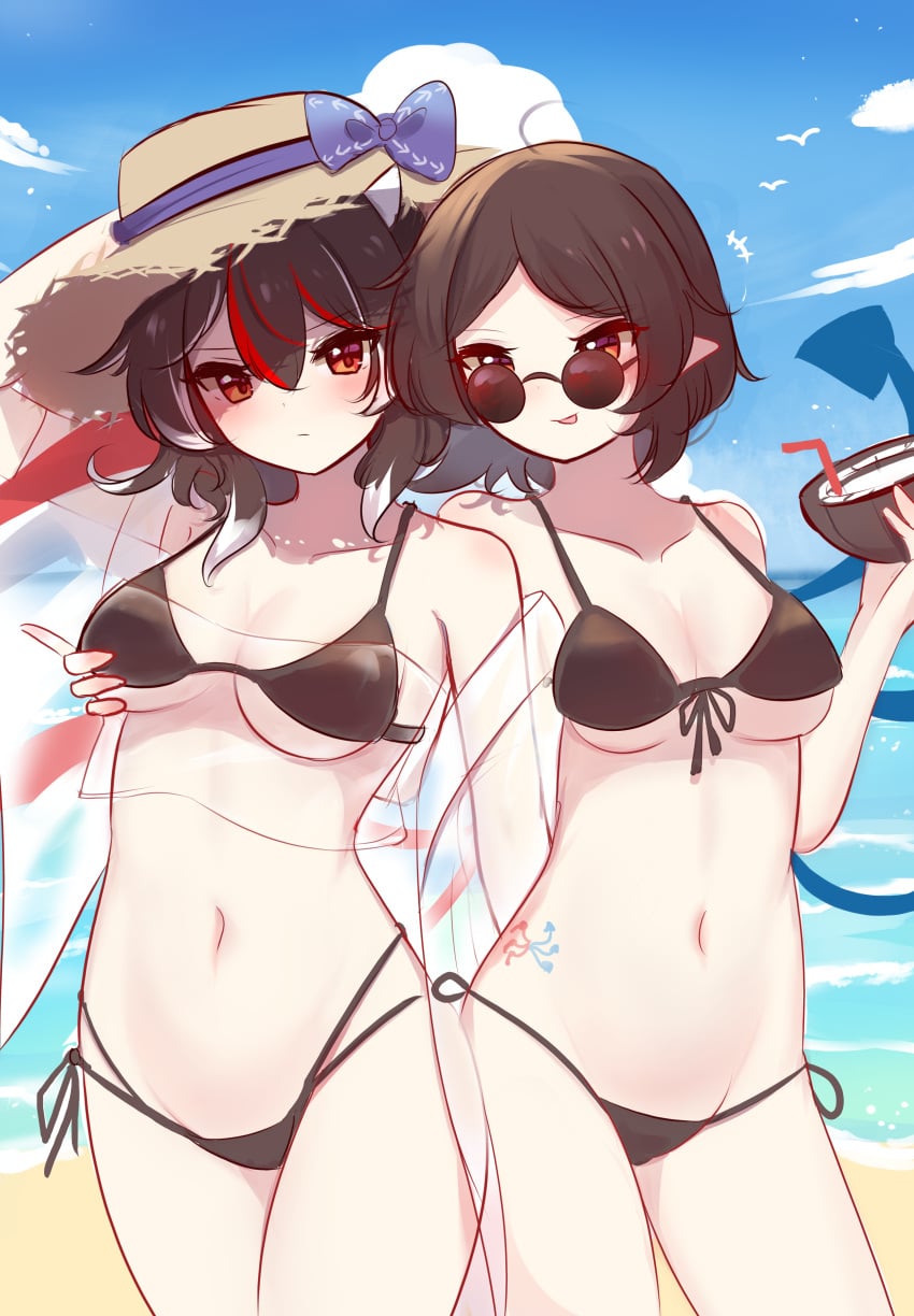 Nue Houjuu (Touhou) Rule 34 Image