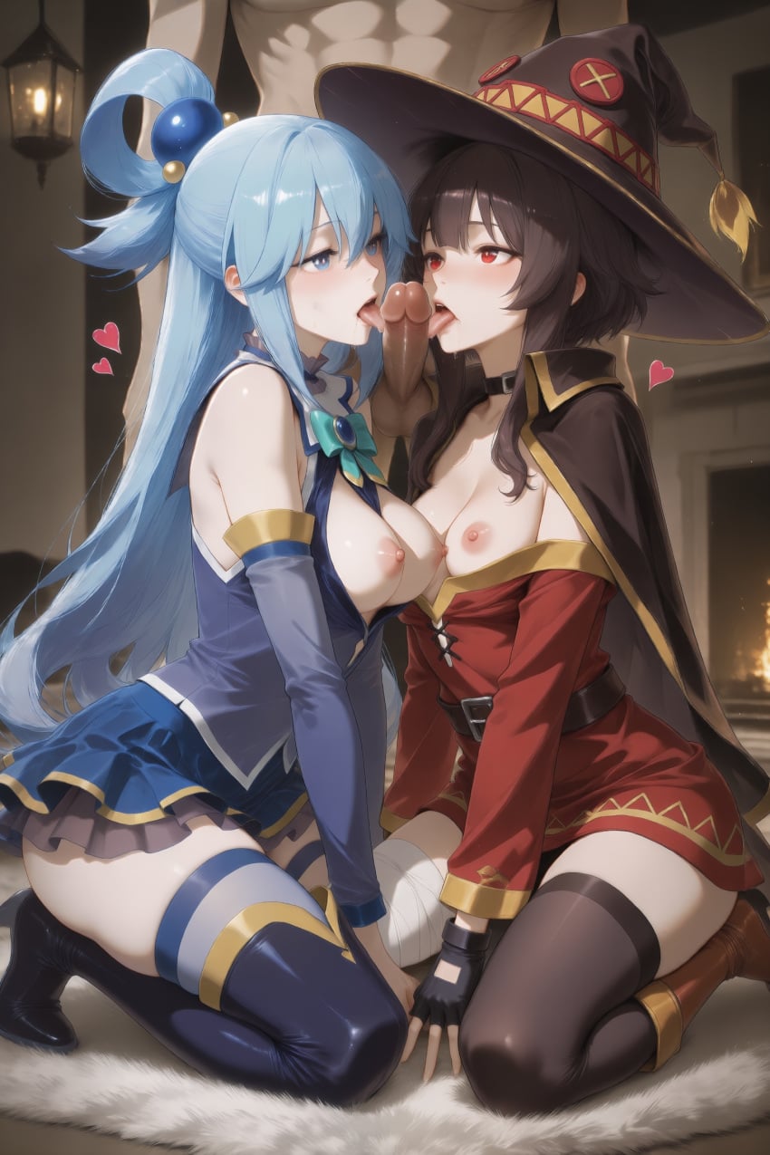 Aqua (Konosuba) Rule 34 Image