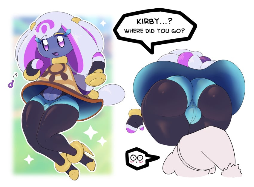 Unnamed Character (Kirby (Series)) Rule 34 Image