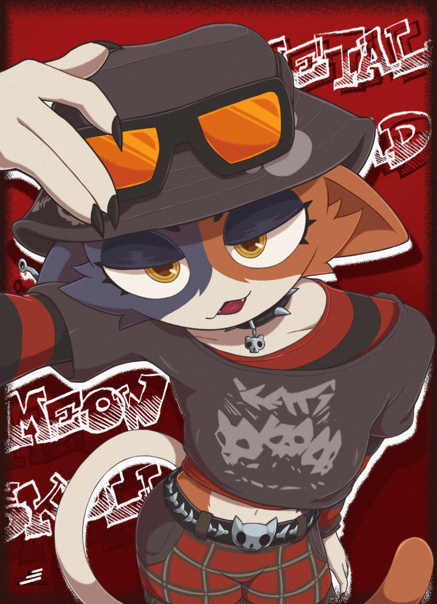 2d (Artwork) Rule 34 Image