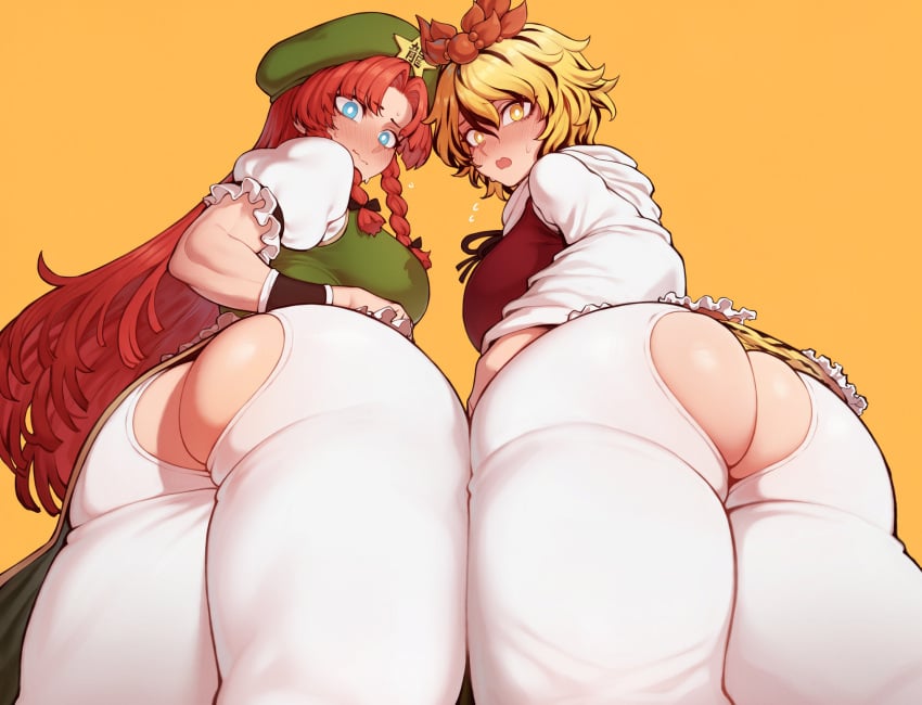 Hong Meiling (Touhou) Rule 34 Image