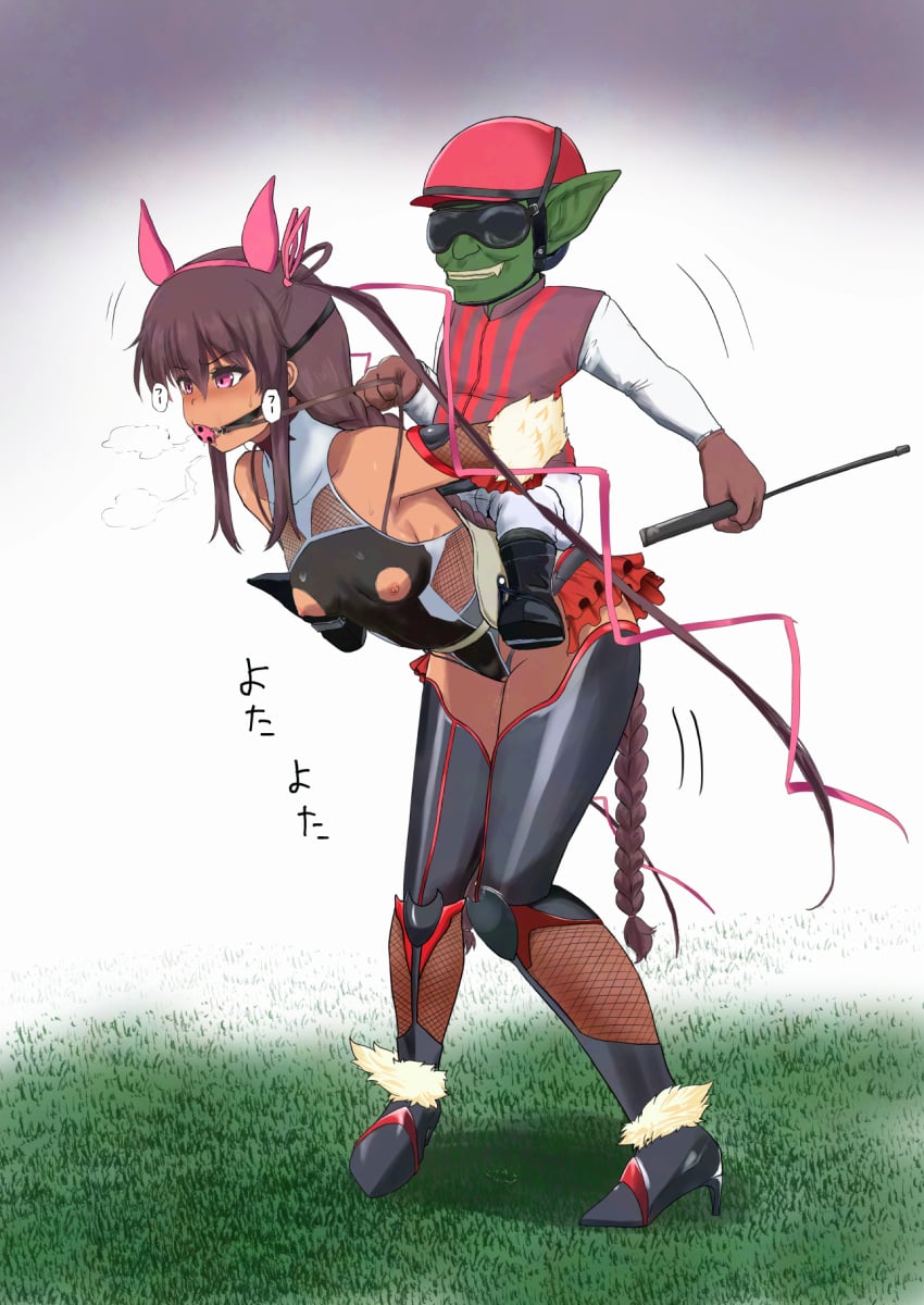 Mizuki Yukikaze (Taimanin (Series)) Rule 34 Image