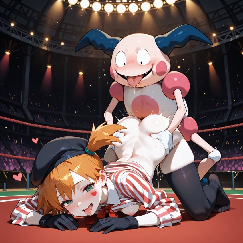 Gym Leader (Game Freak) Rule 34 Image