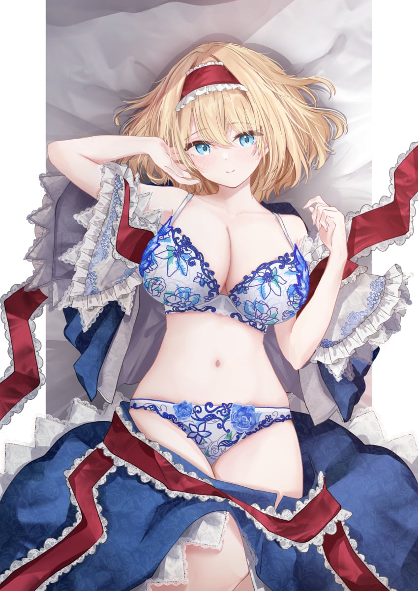 Alice Margatroid (Touhou) Rule 34 Image