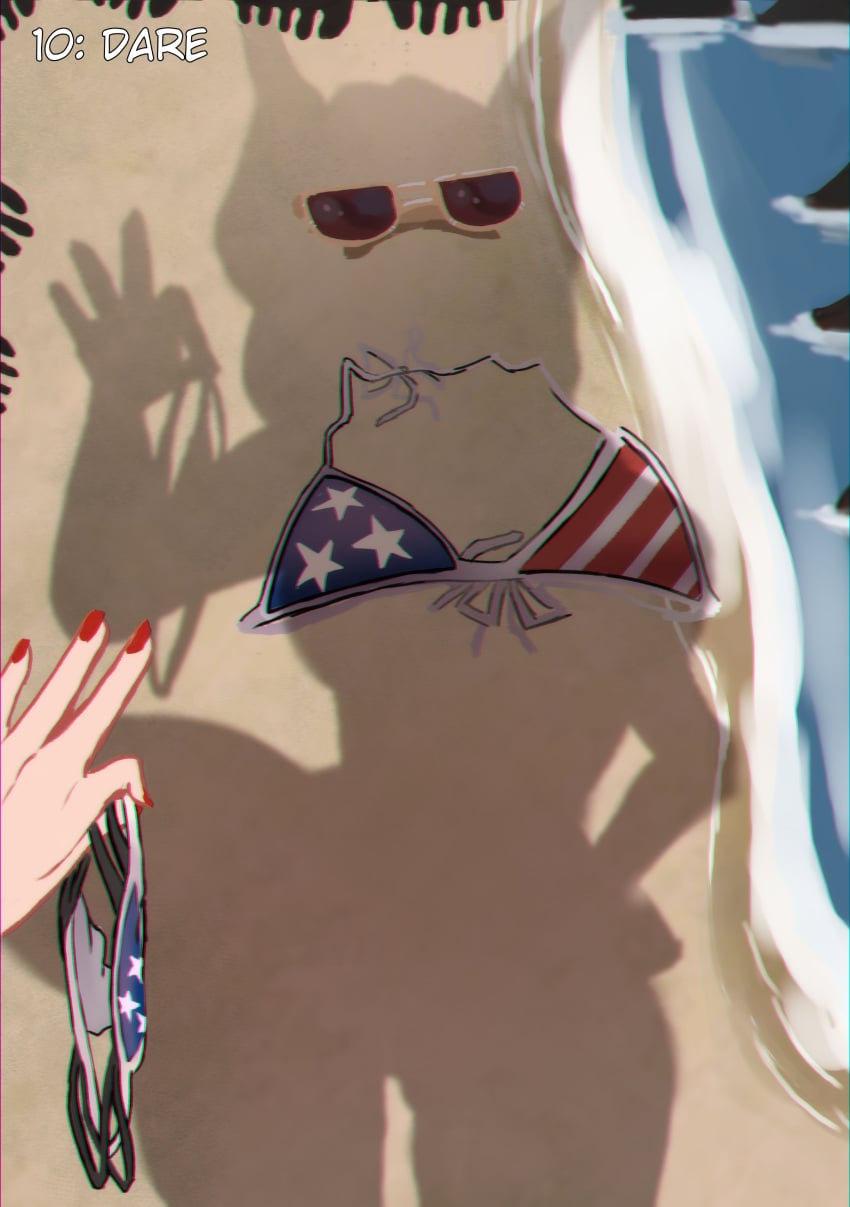 Zentreya Rule 34 Image