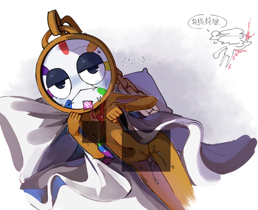 Dyle (Dandy'S World) Rule 34 Image