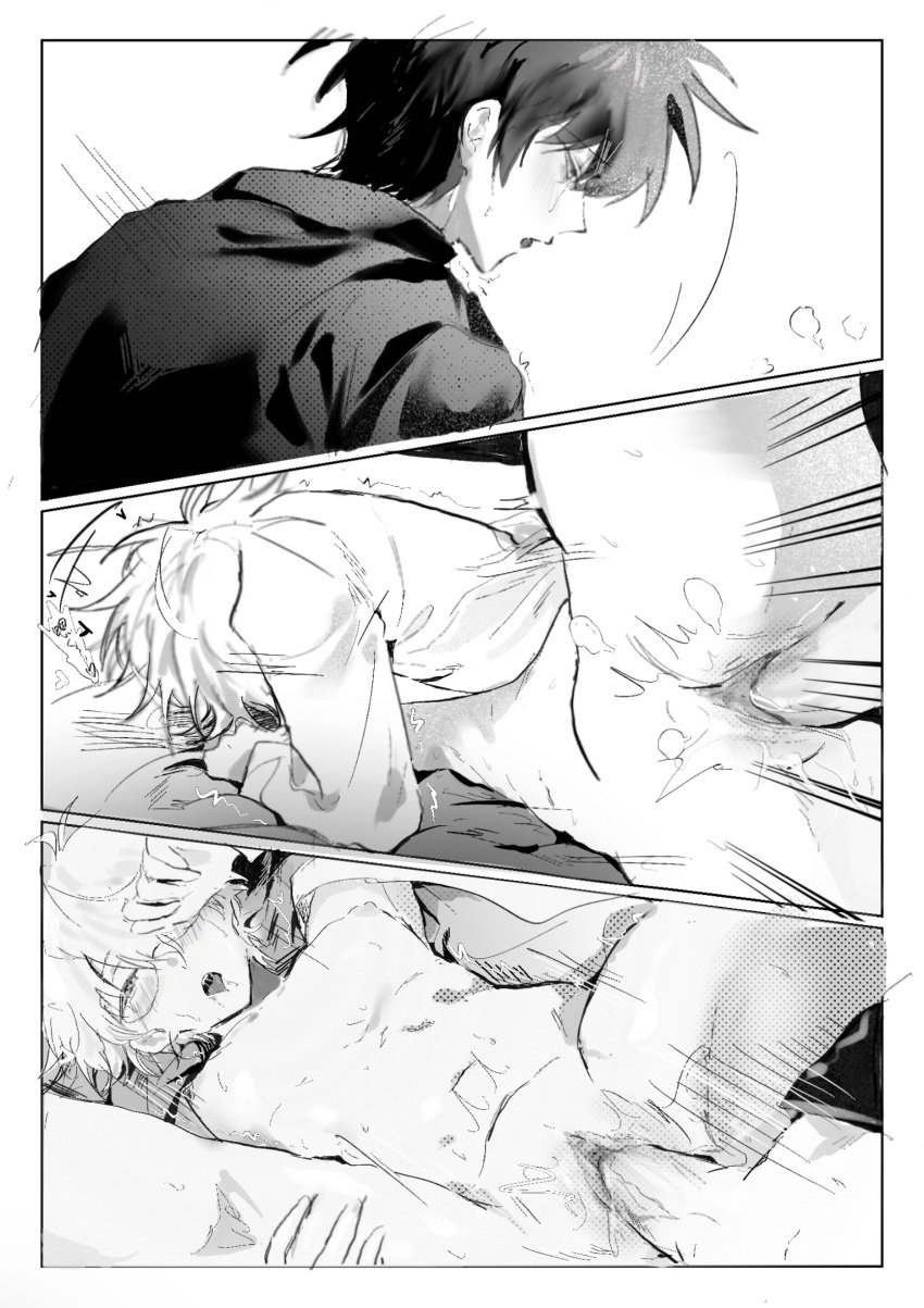 0a_bohr 1boy 1cuntboy blush bottomless class_3-z comic cuntboy cuntboy/male gakuran genderswap_(mti) gintama gintoki_sakata glasses halftone intersex labcoat looking_pleasured male male_on_cuntboy monochrome mostly_nude motion_lines mti_crossgender official_alternate_costume on_back on_side open_jacket penis pussy school_uniform screentone spread_legs sweat takasugi_shinsuke teacher teacher_and_student textless uncensored vaginal_penetration