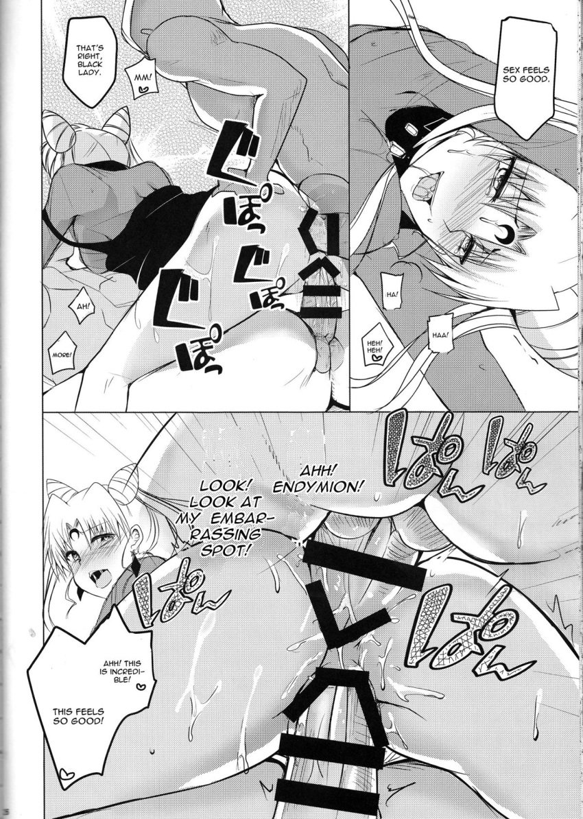 aged_up amami_reiko anal_sex bishoujo_senshi_sailor_moon black_lady blush breasts censored chibi_usa clothed_sex clothing comic dialogue doggy_style double_penetration doujin doujinshi dress english_text excited female from_behind half-closed_eyes hanging_breasts large_breasts legs long_hair male mamoru_chiba mmf_threesome mosaic_censoring penis pov prince_endymion pussy_juice saliva sex sheer_clothing straight sweat text threesome tongue tongue_out twintails vaginal_penetration villain voyeur watching wet