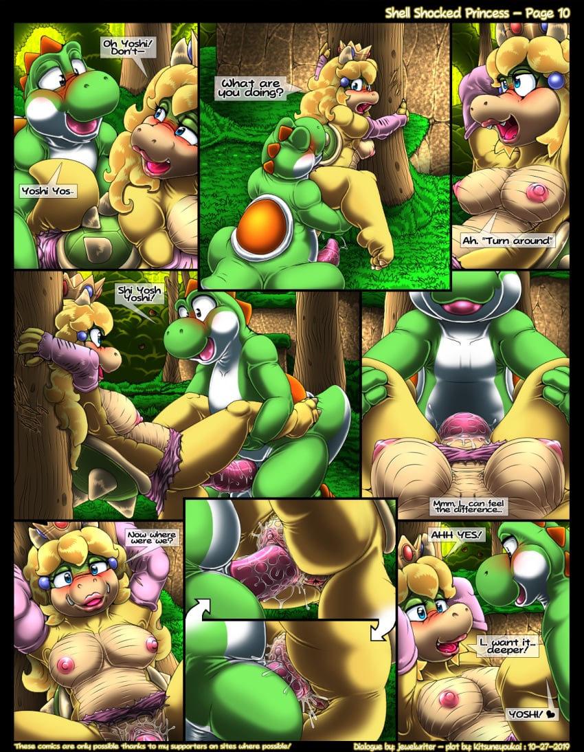 2019 anus areola blonde_hair blue_eyes blush breasts clitoris comic duo english_text fangs female female_pov first_person_view green_yoshi hair half-closed_eyes hi_res kitsune_youkai koopa looking_back male mario_(series) nintendo nipples open_mouth outside page_10 penetration penis pov princess_koopa princess_peach pussy scalie sex speech_bubble straight super_mario_bros. super_mario_world taker_pov teeth text tongue tree vaginal_penetration video_games yoshi