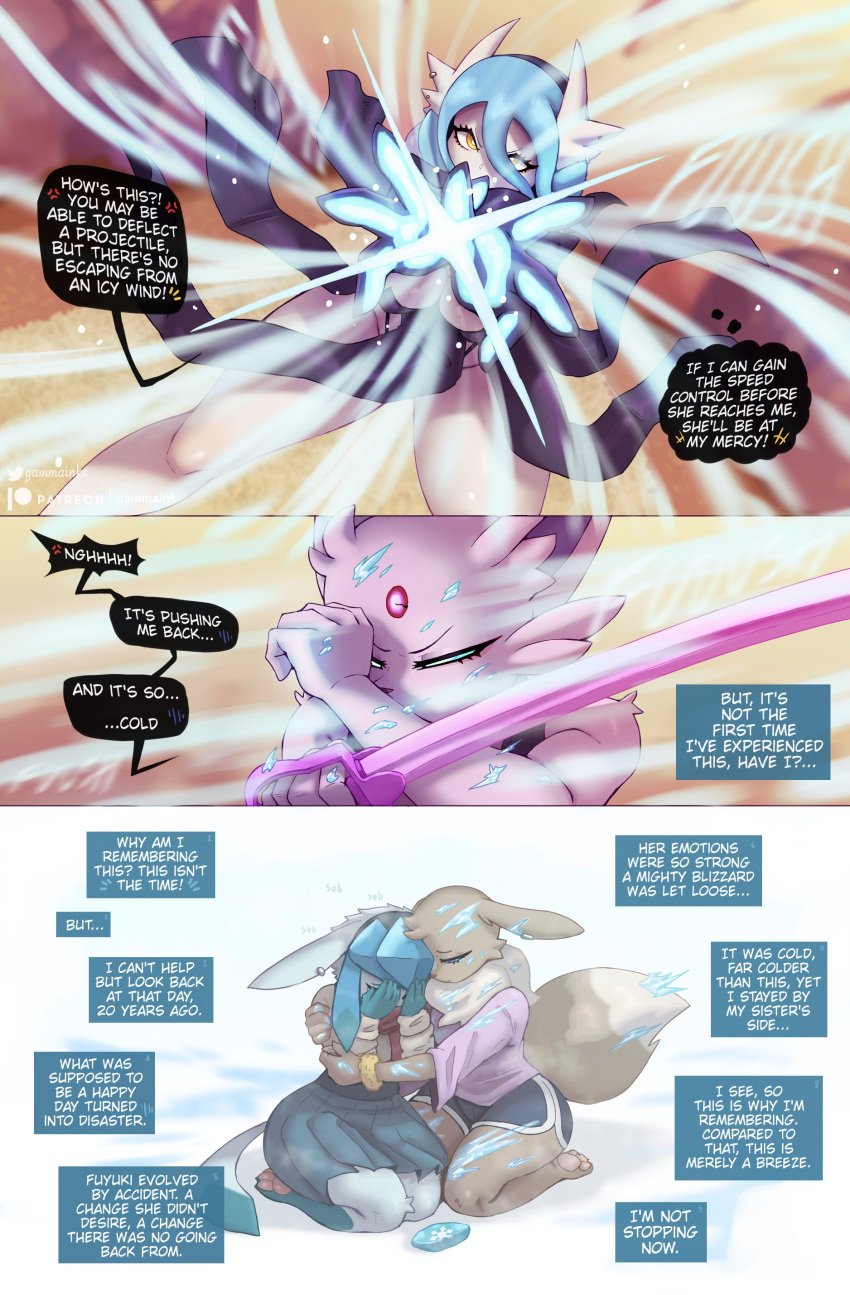 big_breasts black_thong breasts cat_ears comic crying dialogue dialogue_bubble eevee eeveelution english english_text forehead_jewel fuyuki_(gammainks) gammainks gardevoir glaceon hi_res hug mandy_(gammainks) mega_gardevoir nintendo no_sex pokemon pokemon_(species) sad shiny_pokemon snow sword vanessa_(gammainks)