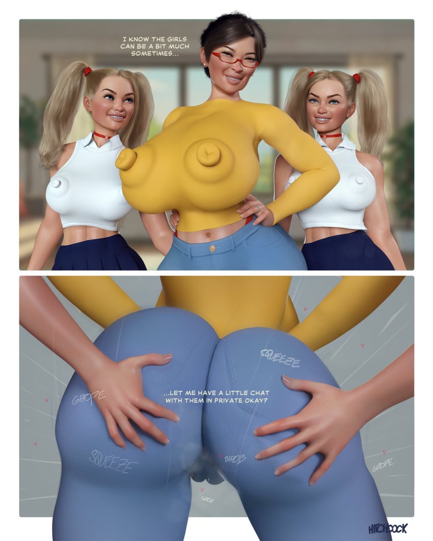 1girls 2025 2futas 3d age_difference areolae asian asian_female ass ass_grab big_ass big_breasts braces breasts cameltoe english_text female futa_twins futanari glasses groping groping_ass hitchcock huge_ass huge_breasts huge_nipples imminent_sex intersex jeans mature_female milf mother musk_clouds musky_pussy neighbor nipple_bulge nipples nipples_visible_through_clothing older_female puffy_areola puffy_nipples red_glasses speech_bubble steamy_pussy thick_thighs twins twintails