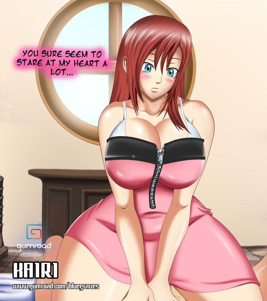 aged_up big_breasts blue_eyes bluegraves blush breasts busty censored clothed curvy disney dress female female_only gigantic_breasts hips kairi kingdom_hearts large_breasts legs long_hair short_dress sitting_on_bed sitting_on_person square_enix suggestive thick_thighs thighs voluptuous wide_hips