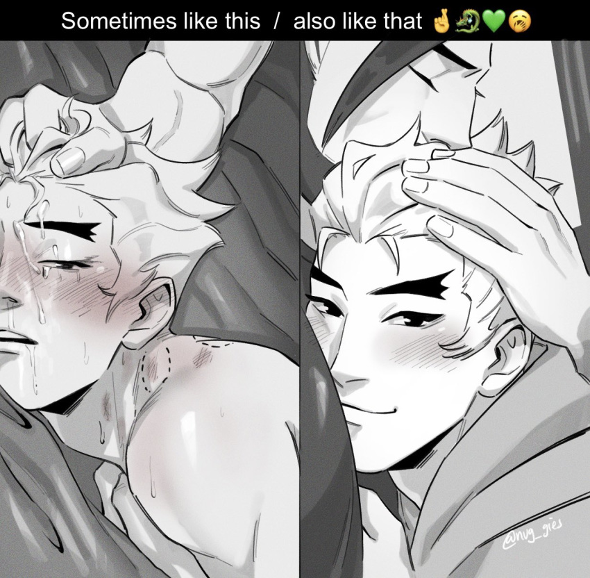 2boys bara bed bite_mark blush brothers closed_eyes closed_mouth completely_nude cum cum_on_male emoji face_closeup facial gay genji genji_(overwatch) grabbing_another's_hair greyscale hanzo hanzo_(overwatch) highres hood hood_down hoodie hug implied_sex incest lying male_focus meme monochrome multiple_boys muscular muscular_male no_visible_genitalia nude nug_gies nuggies_(nug_gies) on_bed on_stomach open_mouth overwatch overwatch_2 short_hair smile sometimes_like_this_also_like_that yaoi