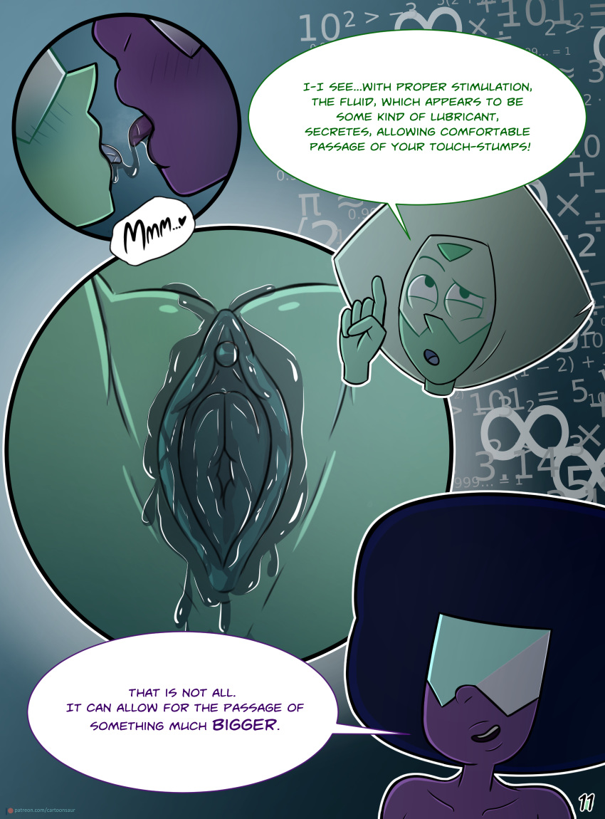 2girls cartoon_network cartoonsaur comic female female_only gaping gaping_pussy garnet_(steven_universe) gem_(species) gem_fusion multiple_girls peridot_(steven_universe) spread_pussy steven_universe virgin wet_pussy yuri