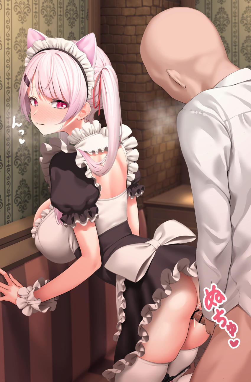 1boy absurdres alternate_costume animal_ears apron ass back bald bar_censor black_dress black_panties blurry blurry_background blush breasts breath cat_ears censored closed_mouth commentary_request dress ear_blush enmaided erection faceless faceless_male female frilled_apron frilled_wrist_cuffs frills gishu hair_ornament hair_ribbon hairclip heart heavy_breathing highres huge_breasts imminent_penetration indoors lace-trimmed_panties lace_trim leaning_forward long_hair looking_back maid maid_headdress nijisanji official_alternate_costume panties panty_lift penis pink_eyes pink_hair puffy_short_sleeves puffy_sleeves red_ribbon ribbon shiina_yuika shiina_yuika_(5th_costume) shirt short_sleeves side_ponytail solo_focus sweat thighhighs thighs translation_request underwear virtual_youtuber waist_apron white_apron white_headdress white_shirt white_thighhighs white_wrist_cuffs wrist_cuffs